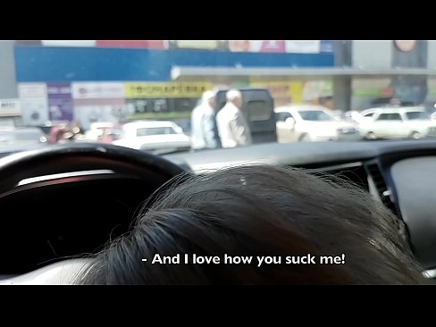 ❤️ Usisan na parkingu ispred supermarketa ❤️ Porno na bs.pornoboden.ru ❤